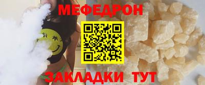 марихуана Дмитров
