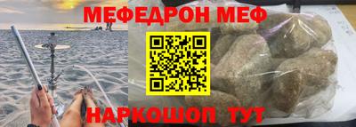PSILOCYBIN Долгопрудный
