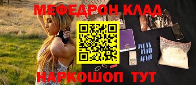 PSILOCYBIN Долгопрудный