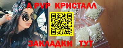 марихуана Дмитров