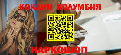 амфетамин Ефремов
