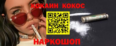 марихуана Дмитров