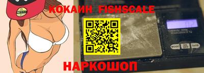 PSILOCYBIN Долгопрудный