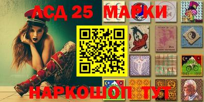 амфетамин Ефремов