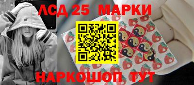 2c-b Добрянка