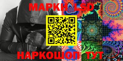 марихуана Дмитров