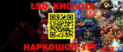 альфа пвп VHQ Железногорск