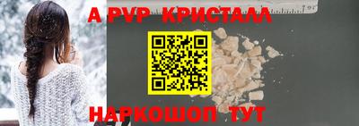 марихуана Дмитров