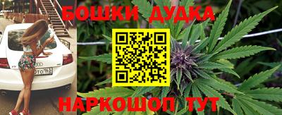2c-b Добрянка
