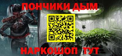 2c-b Добрянка