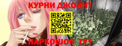 2c-b Добрянка