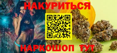 амфетамин Ефремов