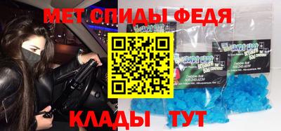 марихуана Дмитров