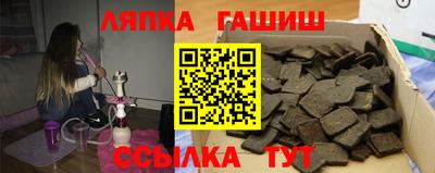 2c-b Добрянка