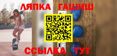 PSILOCYBIN Долгопрудный