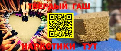 марихуана Дмитров