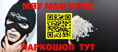 марихуана Дмитров