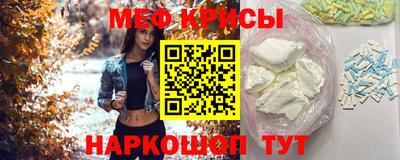 2c-b Добрянка