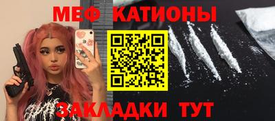 PSILOCYBIN Долгопрудный