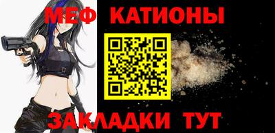 2c-b Добрянка